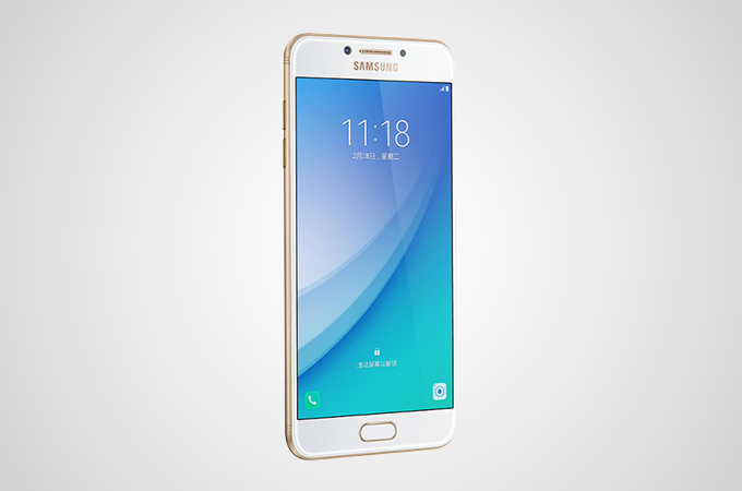 Samsung Galaxy C5 Pro 4G Plus