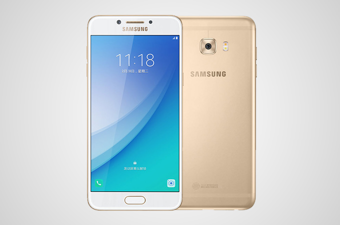 Samsung Galaxy C5 Pro 4G Plus