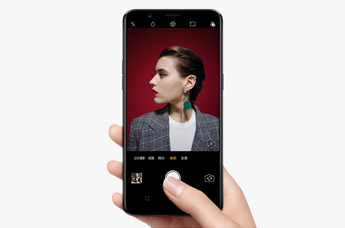 OPPO R11s Plus