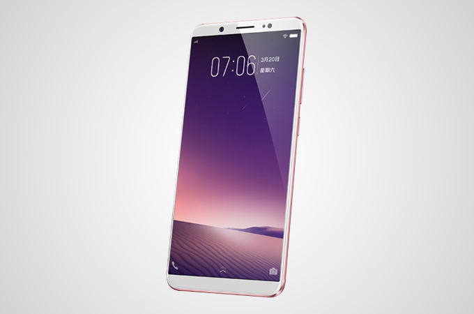 Vivo Y79