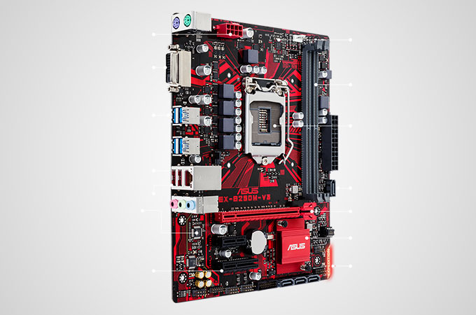 ASUS EX-B250M-V3/CSM