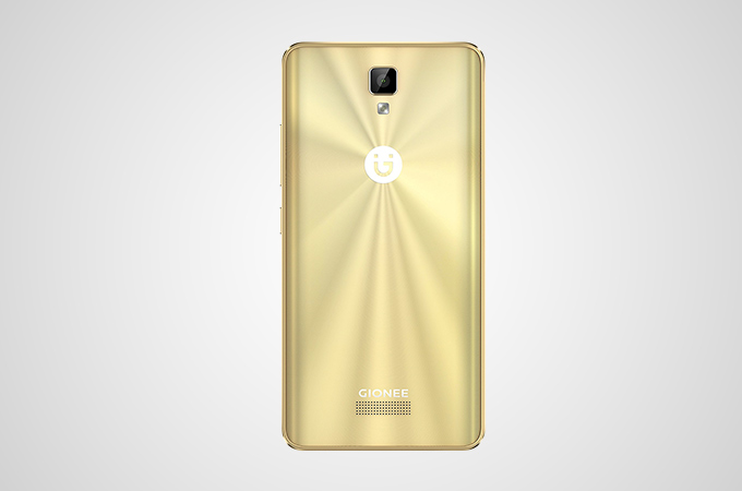 Gionee P7 Max