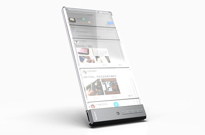 Sony Xperia Z Pureness Concept Design