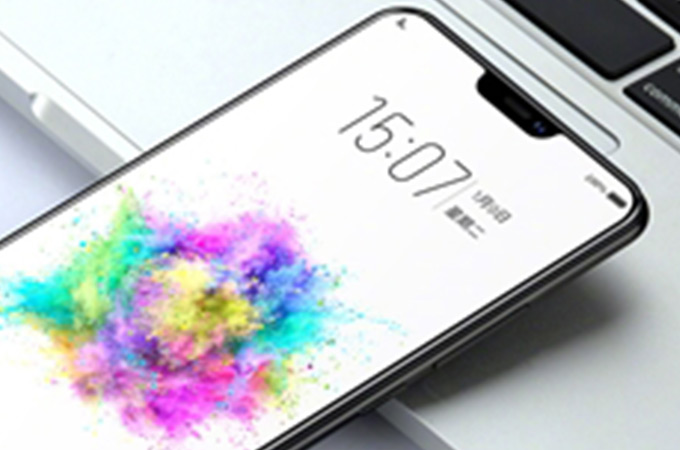 Vivo X21 Leaked Images