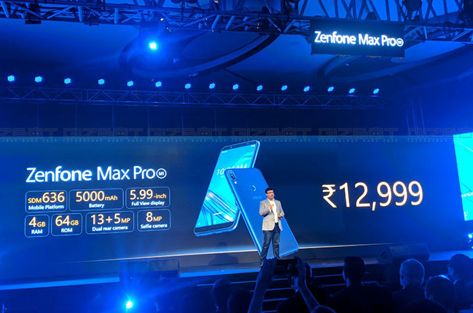 ASUS Zenfone Max Pro M1 Event