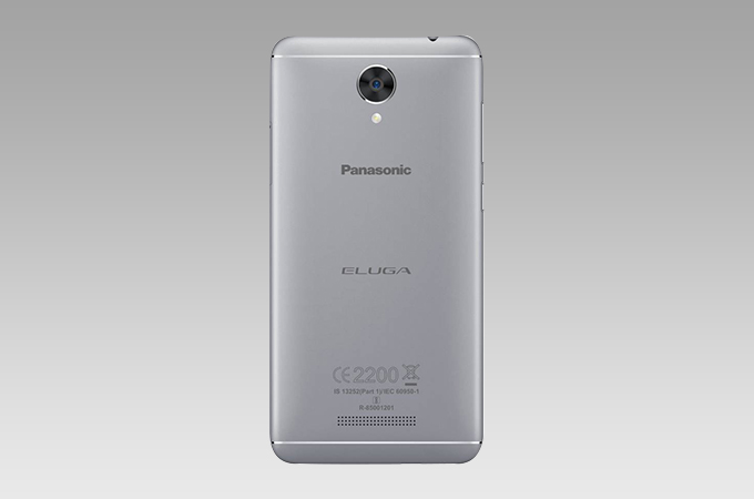 Panasonic Eluga I2 Activ