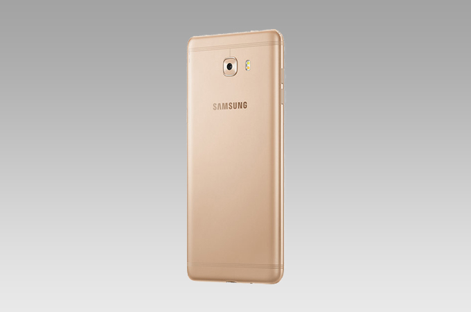 Samsung Galaxy C7 Pro