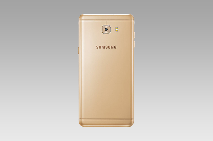 Samsung Galaxy C7 Pro