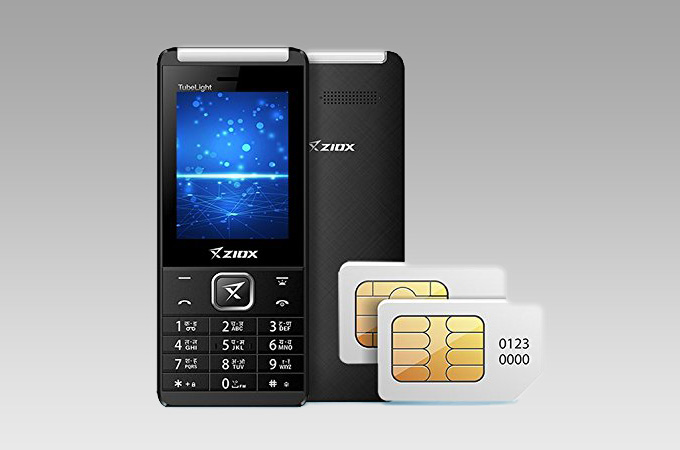 Ziox In Pics: Ziox Tubelight - Gizbot