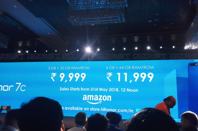 Honor 7A and 7C Event