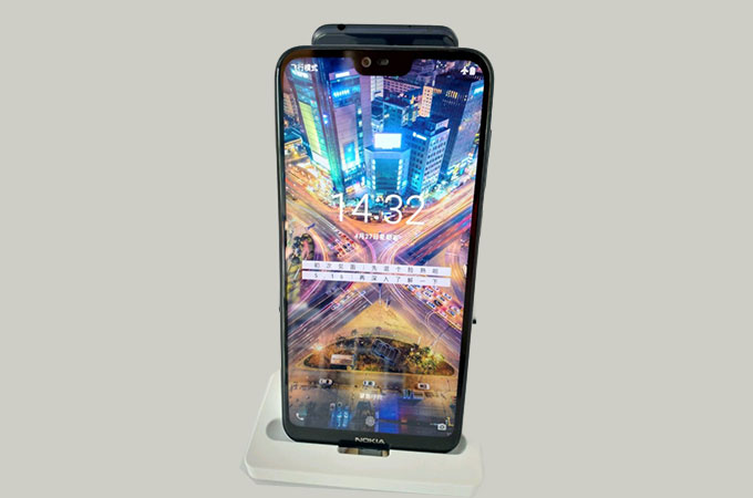 Nokia X6 (2018) Leaked