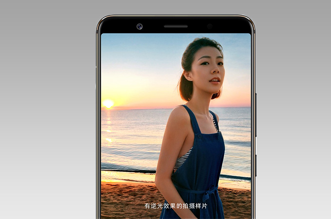 Vivo X20 Plus UD