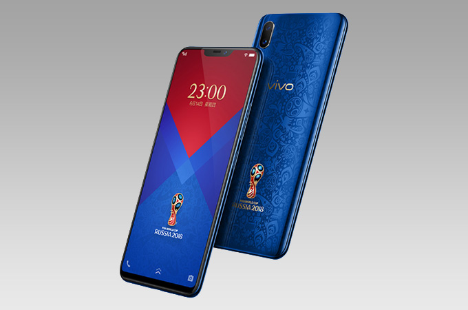 Vivo X21 FIFA World Cup Edition