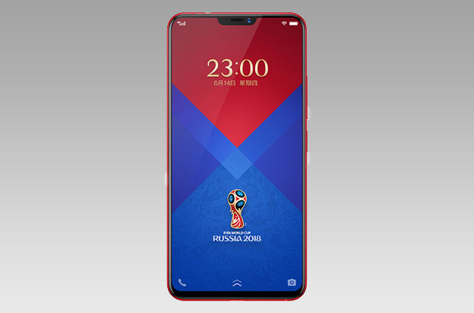 Vivo X21 FIFA World Cup Edition