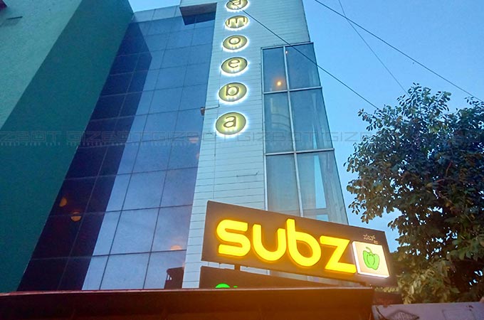 Oppo RealMe 1 Camera Samples