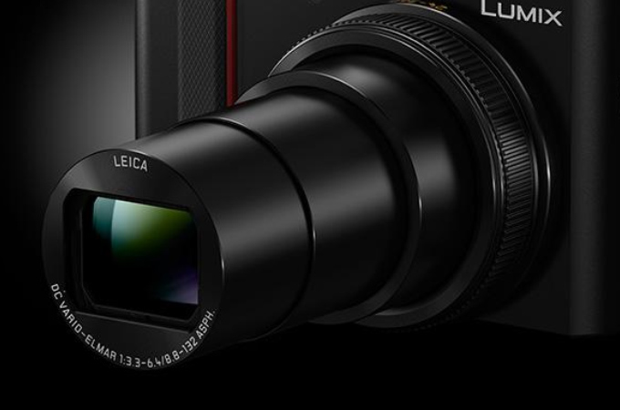 Panasonic Lumix DC ZS200