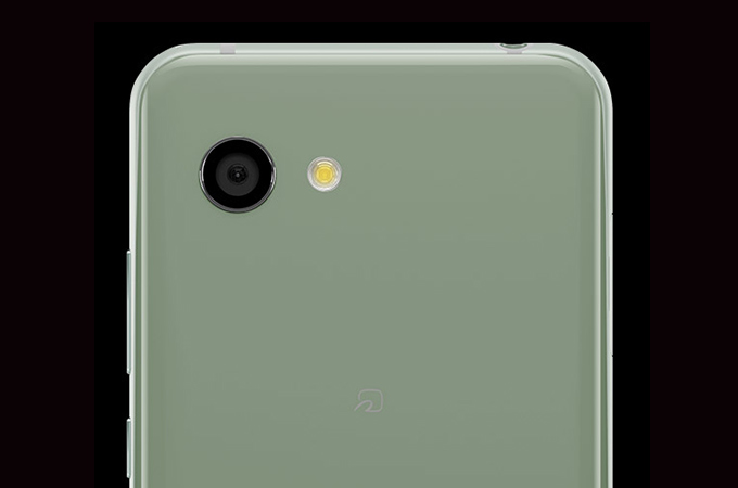 Sharp Aquos R2 Compact