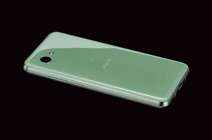 Sharp Aquos R2 Compact