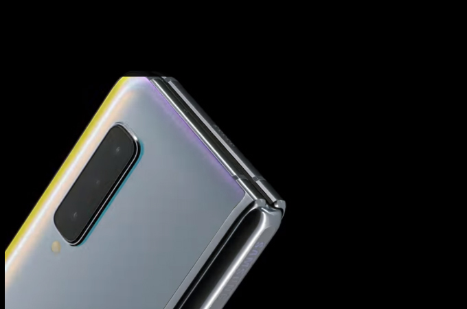Samsung Galaxy Fold