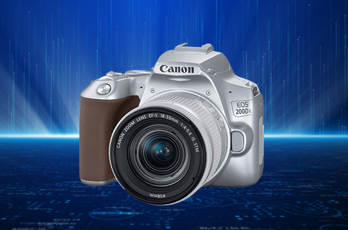 Canon EOS 200D II