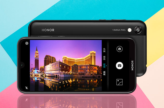 Honor Play 8