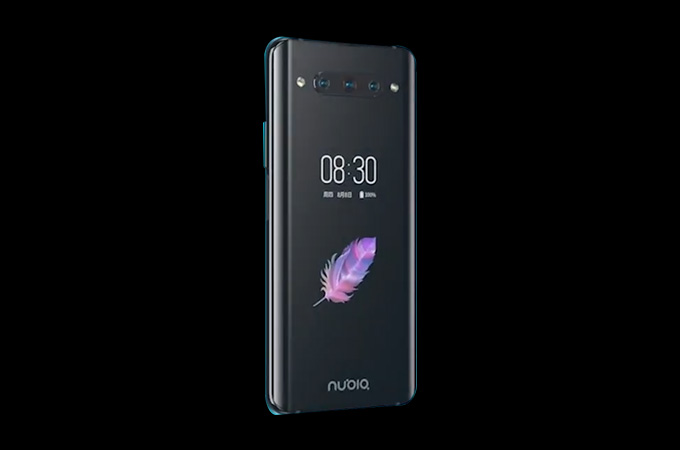 Nubia Z20