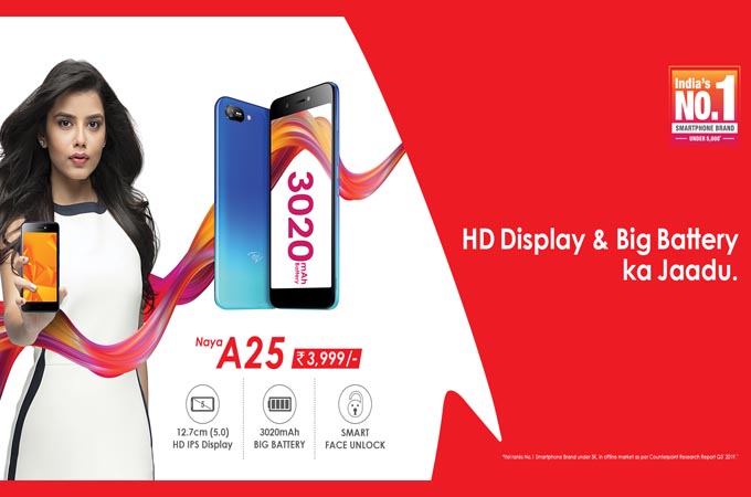 itel A25