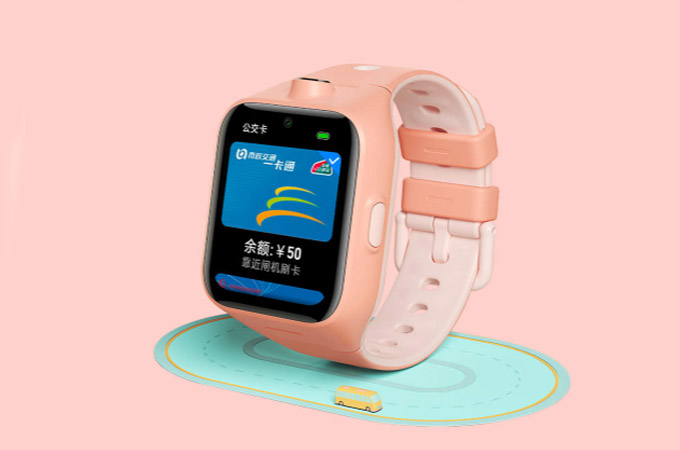 Xiaomi Kids Smart Watch 4