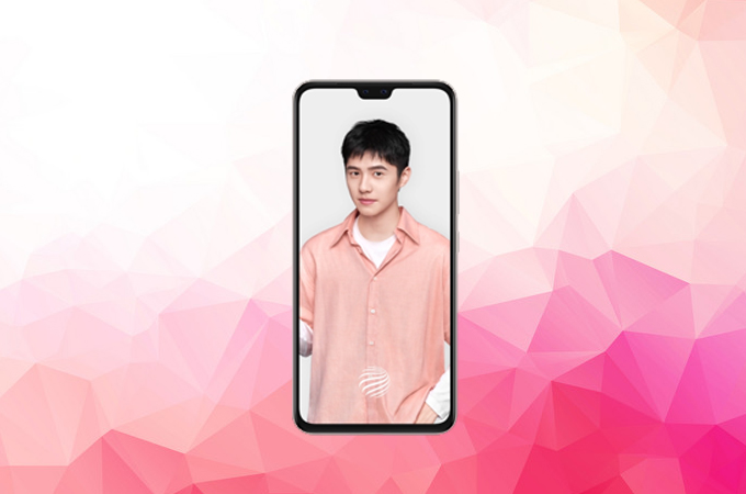 Vivo S7 5G