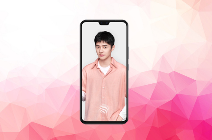 Vivo S7 5G
