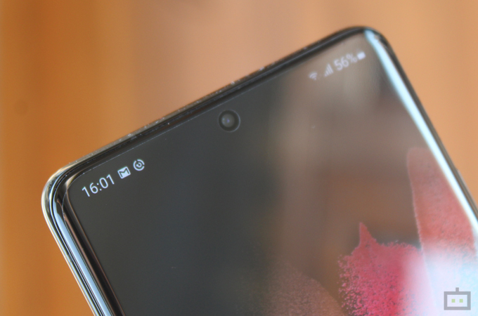 Samsung Galaxy S21 Ultra 5G
