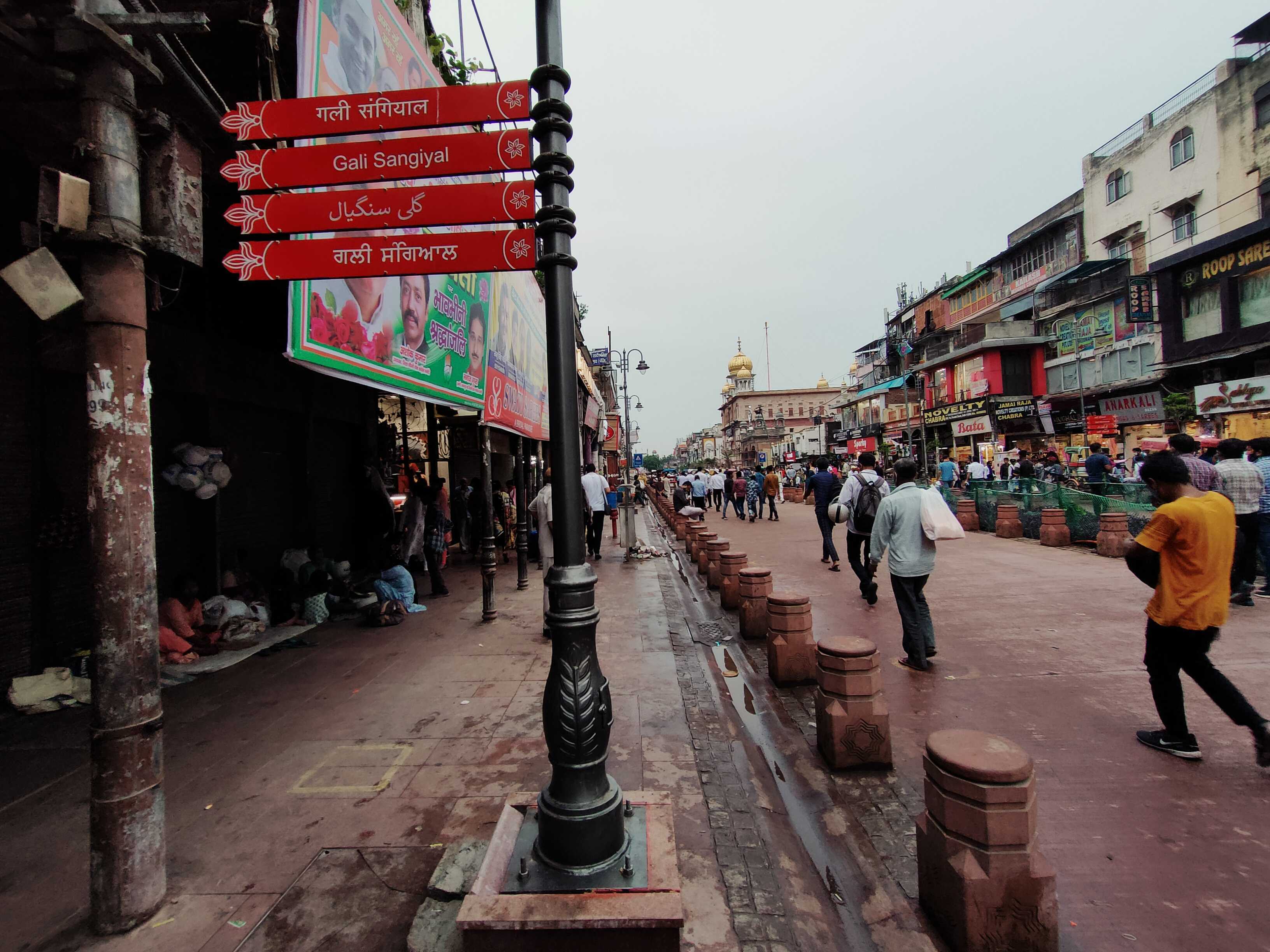 Realme GT ME Camera Samples