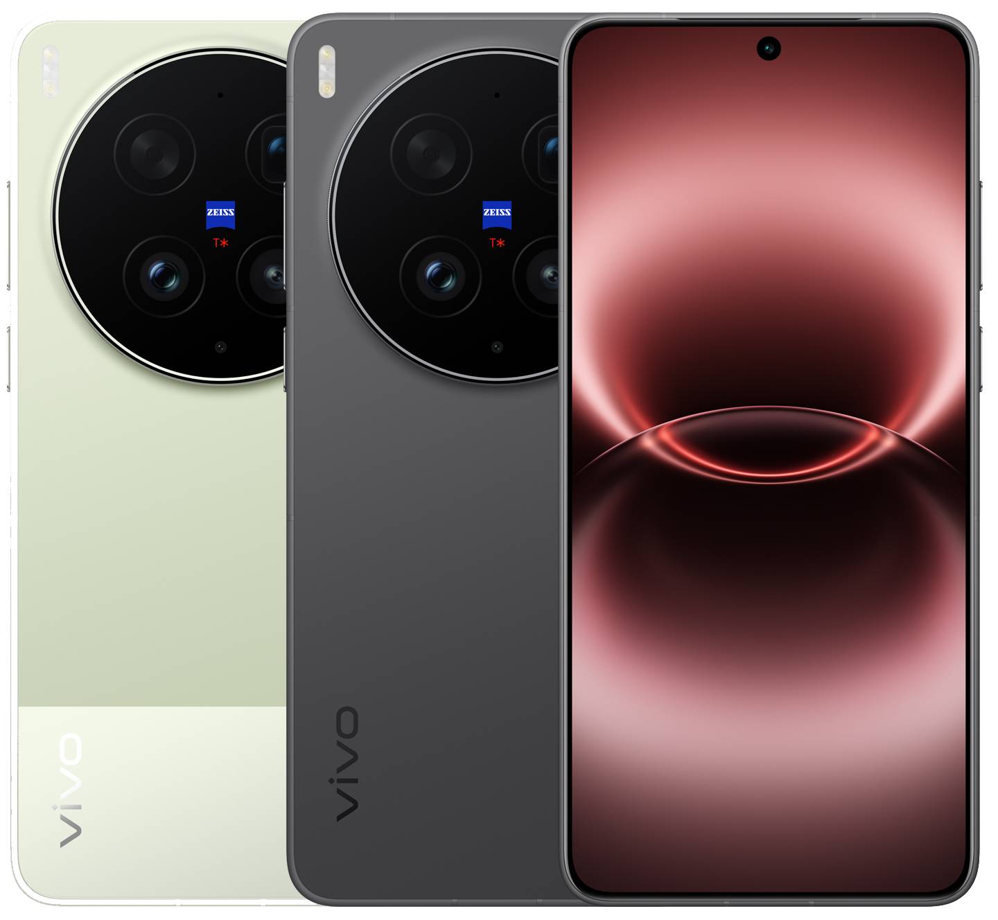vivo X300 Ultra