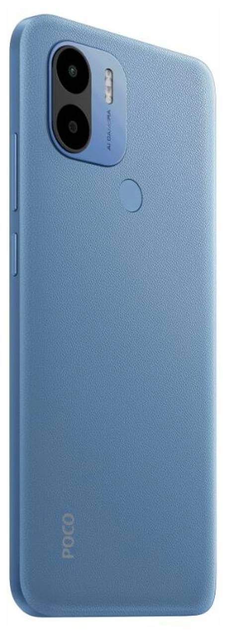 Poco C50