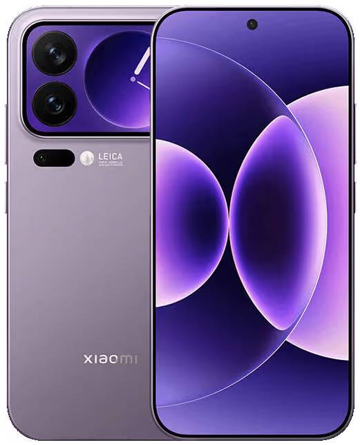 Xiaomi 17 Pro