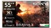 SONY போட்டான் பாரு.. 40 சதவீத ஆஃபரில் 55 இன்ச் BRAVIA டிவி.. டால்பி அட்மோஸ்.. கூகுள் டிவி ஓஎஸ்.. எந்த மாடல்?