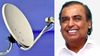 Jio SIM வைத்து இருப்பவர்களுக்கு 365 நாட்களுக்கு 1000+ டிவி சேனல்கள்.. 365 ஜிபி டேட்டா.. ஓடிடி சந்தா!