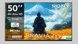 Sony 50 இன்ச் டிவியின் விலை குறைப்பு.. கூகுள் டிவி ஓஎஸ்.. டால்பி அட்மாஸ்.. HDR10.. எந்த மாடல்?