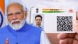 போச்சு.. பழைய Aadhaar கார்டு கதை முடிஞ்சது.. பெயர் இல்லாத புது ஆதார் அட்டை அறிமுகம்.. எப்போது வாங்கணும்?