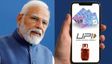 யுபிஐ, எல்பிஜி, பான் கார்டு: இன்று முதல் அமலுக்கு வந்த புதிய விதிமுறைகள்.. கட்டாயம் தெரிஞ்சுக்கோங்க..