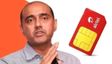 ஒரே Airtel ரீசார்ஜ்.. 365 நாட்கள் வேலிடிட்டி.. அன்லிமிடெட் வாய்ஸ் கால்கள்.. 2.5 ஜிபி டேட்டா.. 150 ஜிபி டேட்டா!