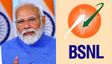 நாளை கடைசி நாள்.. BSNL சூப்பர் ஆஃபர்.. 380 நாட்கள் வேலிடிட்டி.. அன்லிமிடெட் சலுகைகள்.. எந்த திட்டம்?