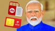 நவ.9 கடைசி.. இனிமே ரூ.1-க்கு ரீசார்ஜ்.. Jio, Airtel, Vi கனவுல கிடைக்காது.. 24 நாட்களுக்கு அன்லிமிடெட் வாய்ஸ்!