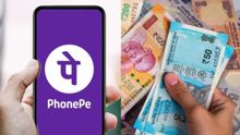 மொத்தமா மாறிய PhonePe ஆப்.. இனி 2 வகை பேமண்ட் தான்.. ரூ.5000 க்குள், ரூ.5000 க்கு மேல்.. இப்போ என்ன செய்யணும்?