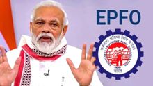 PF வட்டி பணம் 8.25% ஏறிடுச்சா? EPFஅக்கவுண்ட் வைத்து இருப்பவர்கள் முதலில் இதை பண்ணுங்க.. செக் செய்வது எப்படி?