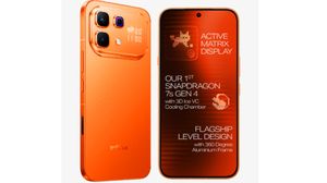 நாளை களமிறங்கும் புதிய இன்பினிக்ஸ் 5ஜி போன்.. 6500mAh பேட்டரி.. 50எம்பி கேமரா.. எந்த மாடல்?