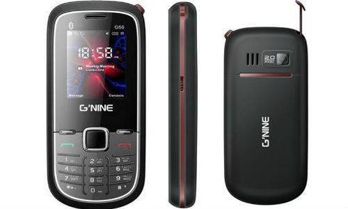 ரூ.899 விலையில் ஜி-50 மொபைல்! ரூ.899 விலையில் ஜி-50 மொபைல்!