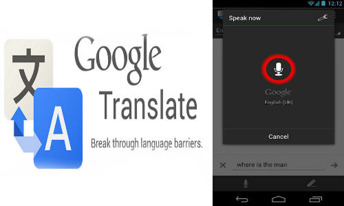 ஆன்ட்ராய்டில் புதிய கூகுள் ட்ரேன்ஸிலேட் அப்ளிக்கேஷன்!