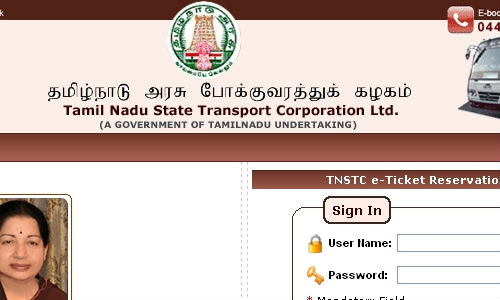 பஸ் டிக்கெட்டை ஆன்லைனில் முன்பதிவு செய்வது எப்படி? பஸ் டிக்கெட்டை ஆன்லைனில் முன்பதிவு செய்வது எப்படி?
