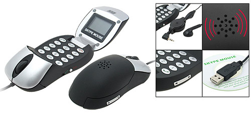 skype_mouse